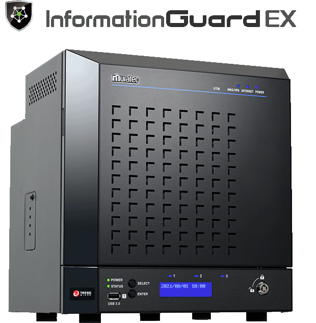 Information Guard EX